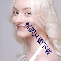 vwin·德赢(中国) - 官方网站