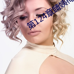 ca88手机客户端(安卓/苹果)CA88会员登录入口