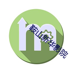 九游会登录j9入口 - 中国官方网站 | 真人游戏第一品牌
