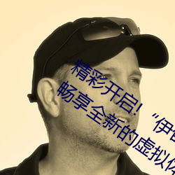 _!@2023ֱ_ڡ׌㕳ȫµ̓Mw