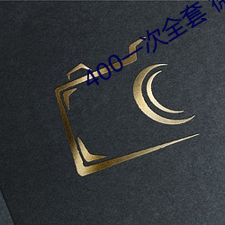 米乐M6·(中国)官方网站