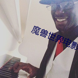 尊龙凯时·(中国)官方网站