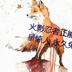 金年会(中国)官方网站