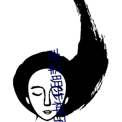 suncitygroup太阳集团--官方网站