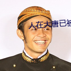 米乐M6·(中国)官方网站