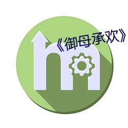 九游会登录j9入口 - 中国官方网站 | 真人游戏第一品牌