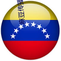 suncitygroup太阳集团--官方网站