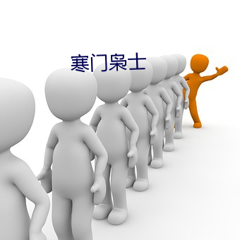 金年会(中国)官方网站