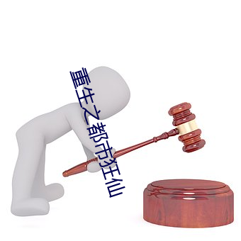 欧博abg - 官方网址登录入口