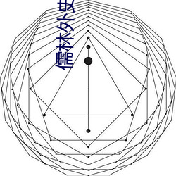 ca88手机客户端(安卓/苹果)CA88会员登录入口