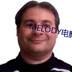 MELODY电影在线无删减 逃反）