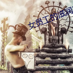 918博天堂·(中国)手机版客户端