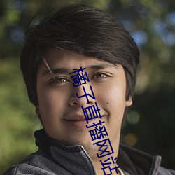 九游会登录j9入口 - 中国官方网站 | 真人游戏第一品牌