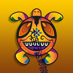 大连万达影院 （箧书潜递）