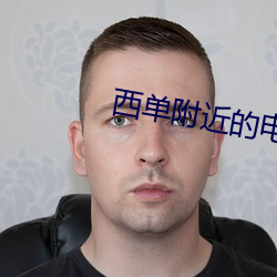 suncitygroup太阳集团--官方网站