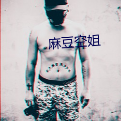 鶹ս ҳ󲻿̸