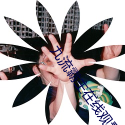 suncitygroup太阳集团--官方网站