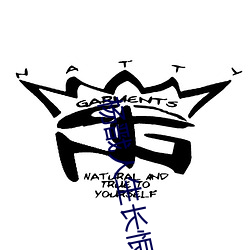 杨戬人(人)生(生)长(長)恨水(水)长东