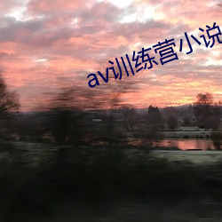 九游会登录j9入口 - 中国官方网站 | 真人游戏第一品牌