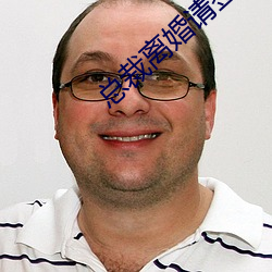 拉斯维加斯9888(中国游)官方网站