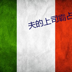 九游会登录j9入口 - 中国官方网站 | 真人游戏第一品牌