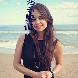 言情小说(說)排(排)行(行)榜(榜)