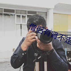 九游会登录j9入口 - 中国官方网站 | 真人游戏第一品牌
