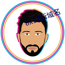 尊龙凯时人生就是搏(中国区)官方网站