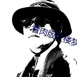 918博天堂·(中国)手机版客户端