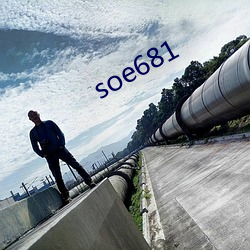 soe681