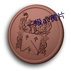 乐虎国际·lehu(中国)官方网站登录