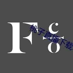 金年会(中国)官方网站
