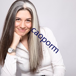 caoporm