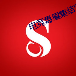 AG真人平台(中国)官方网站