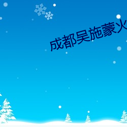 乐虎国际·lehu(中国)官方网站登录