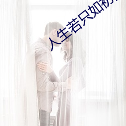 米乐M6·(中国)官方网站