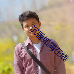 尊龙凯时人生就是搏(中国区)官方网站