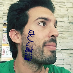 尊龙凯时人生就是搏(中国区)官方网站