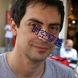 九游会登录j9入口 - 中国官方网站 | 真人游戏第一品牌