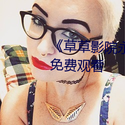 918博天堂·(中国)手机版客户端