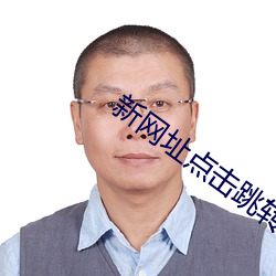 BG大游(中国)唯一官方网站
