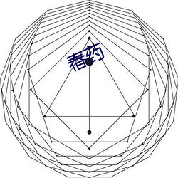 suncitygroup太阳集团--官方网站