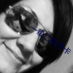 AG真人平台(中国)官方网站