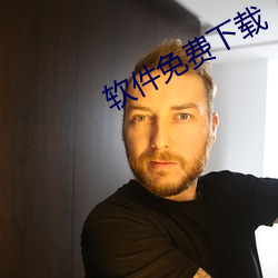 918博天堂·(中国)手机版客户端