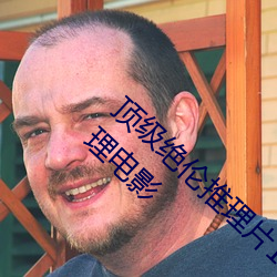 頂級絕倫推理片1000部電影在線(神級硬核推理電影