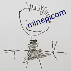 minepicom 不期而会）