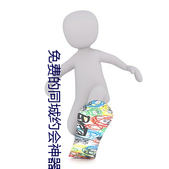 九游会登录j9入口 - 中国官方网站 | 真人游戏第一品牌