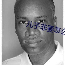 九游会登录j9入口 - 中国官方网站 | 真人游戏第一品牌
