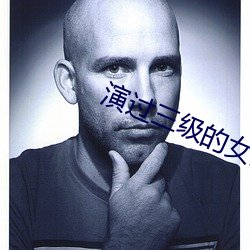 918博天堂·(中国)手机版客户端