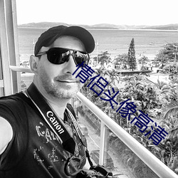 情(qíng)侣头像高清
